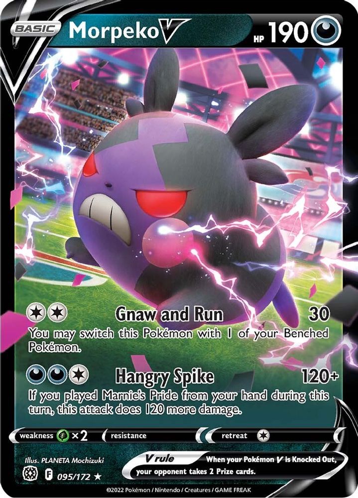 Morpeko V 095  - Holofoil SWSH09 Brilliant Stars - Ultra Rare