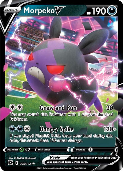 Morpeko V 095  - Holofoil SWSH09 Brilliant Stars - Ultra Rare