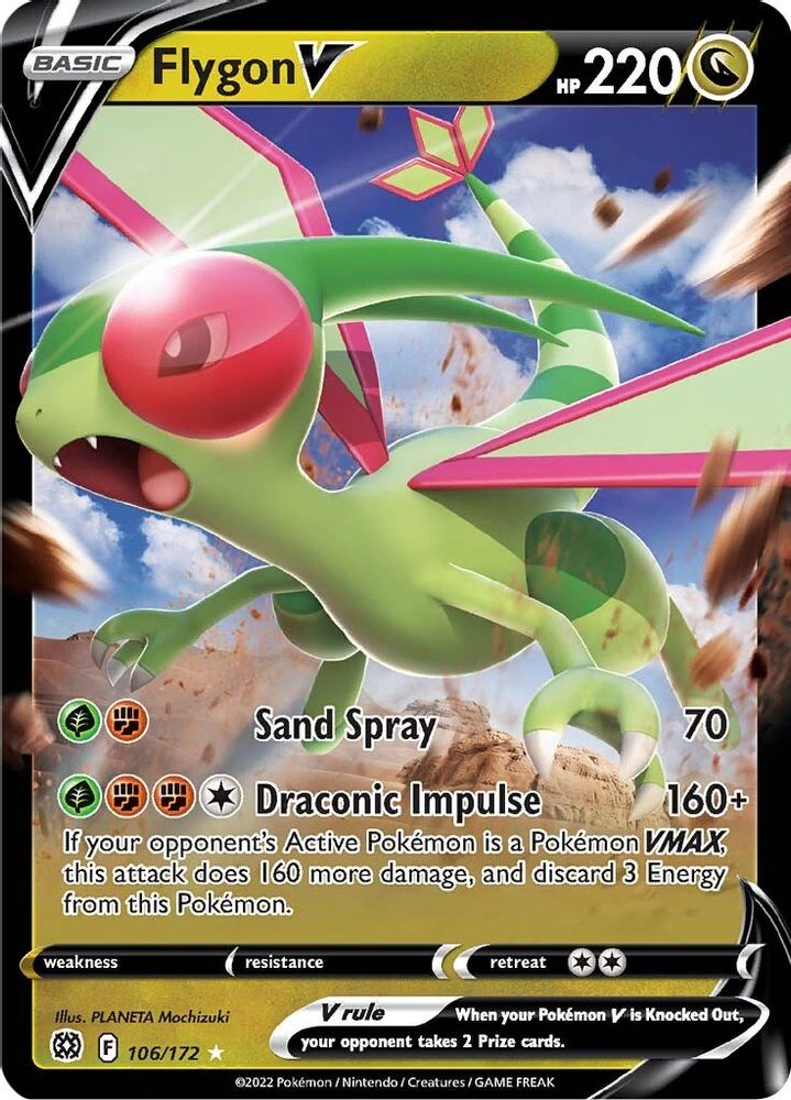 Flygon V 106  - Holofoil SWSH09 Brilliant Stars - Ultra Rare