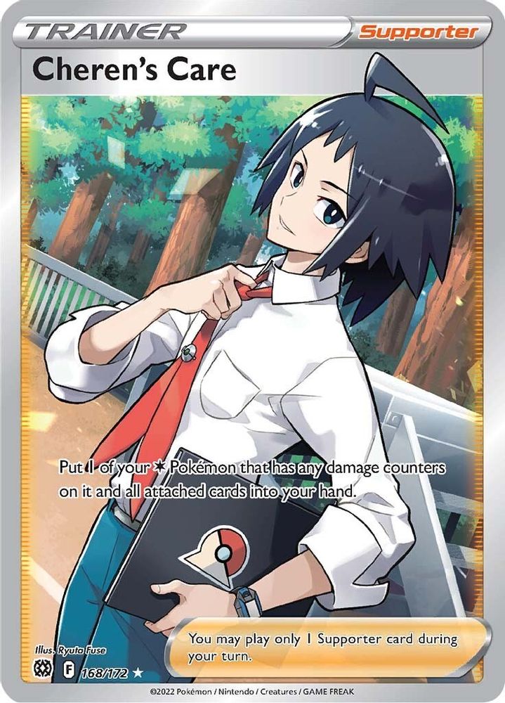Cheren's Care (Full Art) 168  - Holofoil SWSH09 Brilliant Stars - Ultra Rare