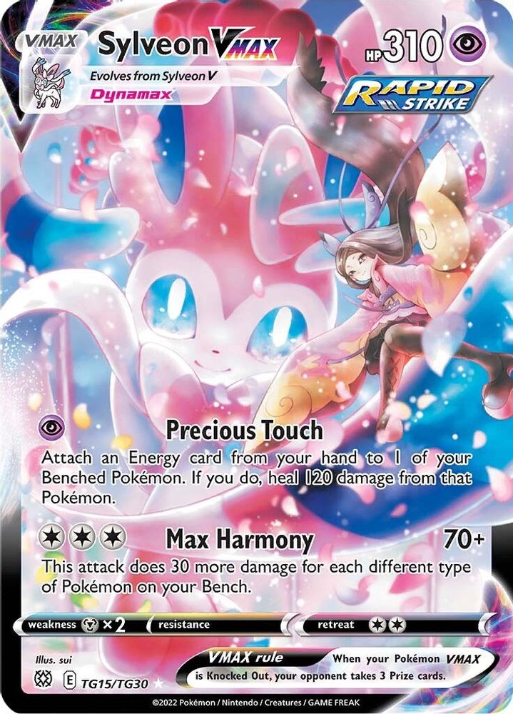 Sylveon VMAX TG15  - Holofoil SWSH09 Brilliant Stars Trainer Gallery - Ultra Rare