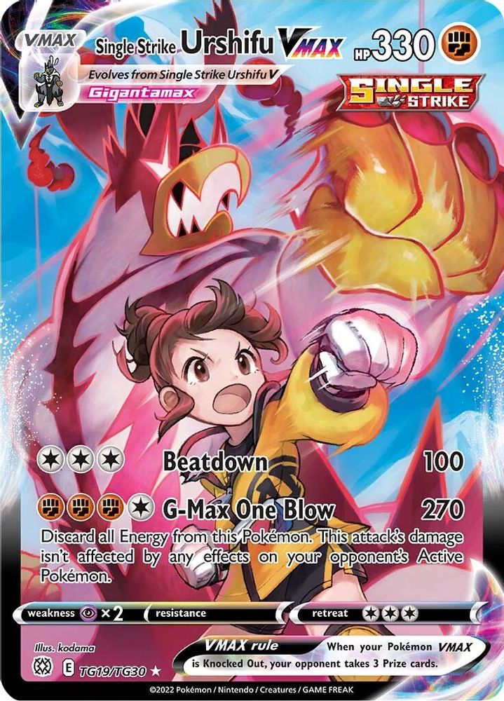 Single Strike Urshifu VMAX TG19  - Holofoil SWSH09 Brilliant Stars Trainer Gallery - Ultra Rare