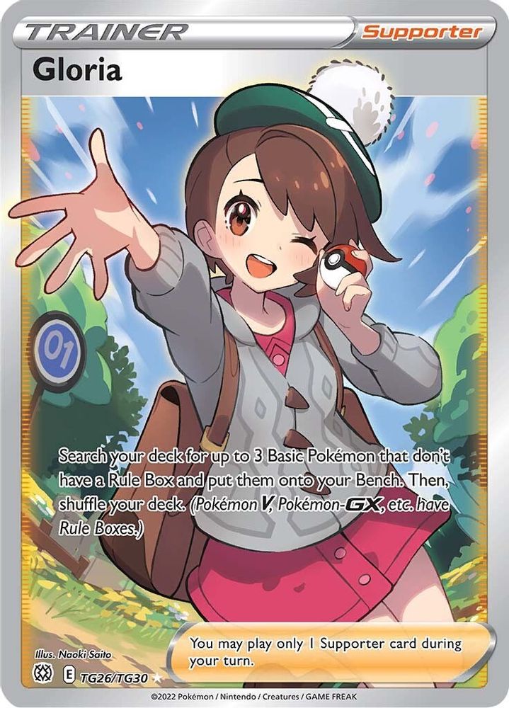 Gloria TG26  - Holofoil SWSH09 Brilliant Stars Trainer Gallery - Ultra Rare