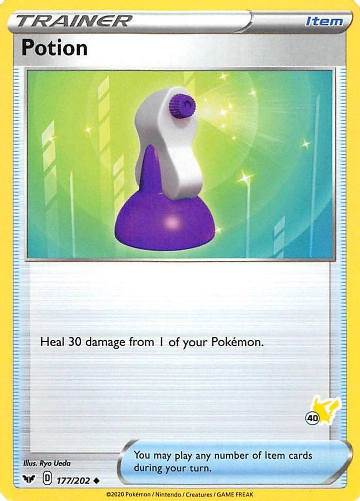 Potion - 177/202 (#40 Pikachu Stamped)/202  Battle Academy 2022 - Promo