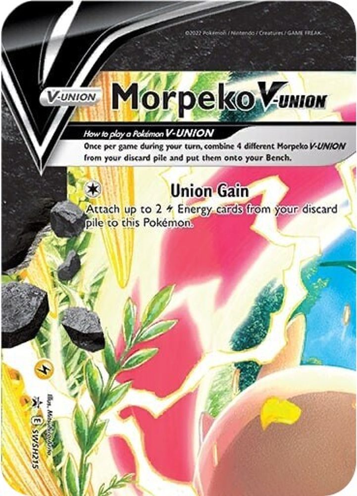 Morpeko V SWSH215  - Holofoil SWSH Sword & Shield Promo Cards - Promo