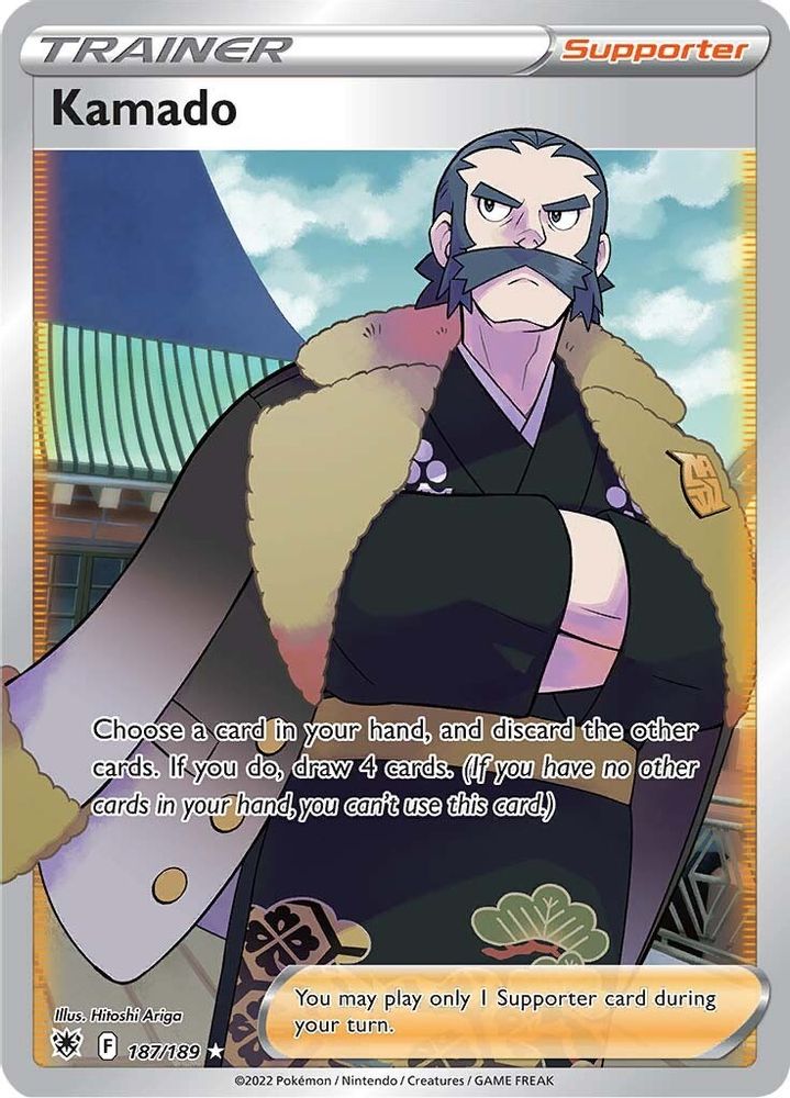 Kamado (Full Art) 187  - Holofoil SWSH10 Astral Radiance - Ultra Rare