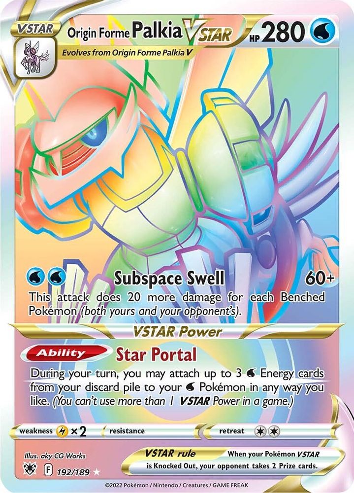 Origin Forme Palkia VSTAR (Secret) (192) (Secret)  192  - Holofoil SWSH10 Astral Radiance - Secret Rare