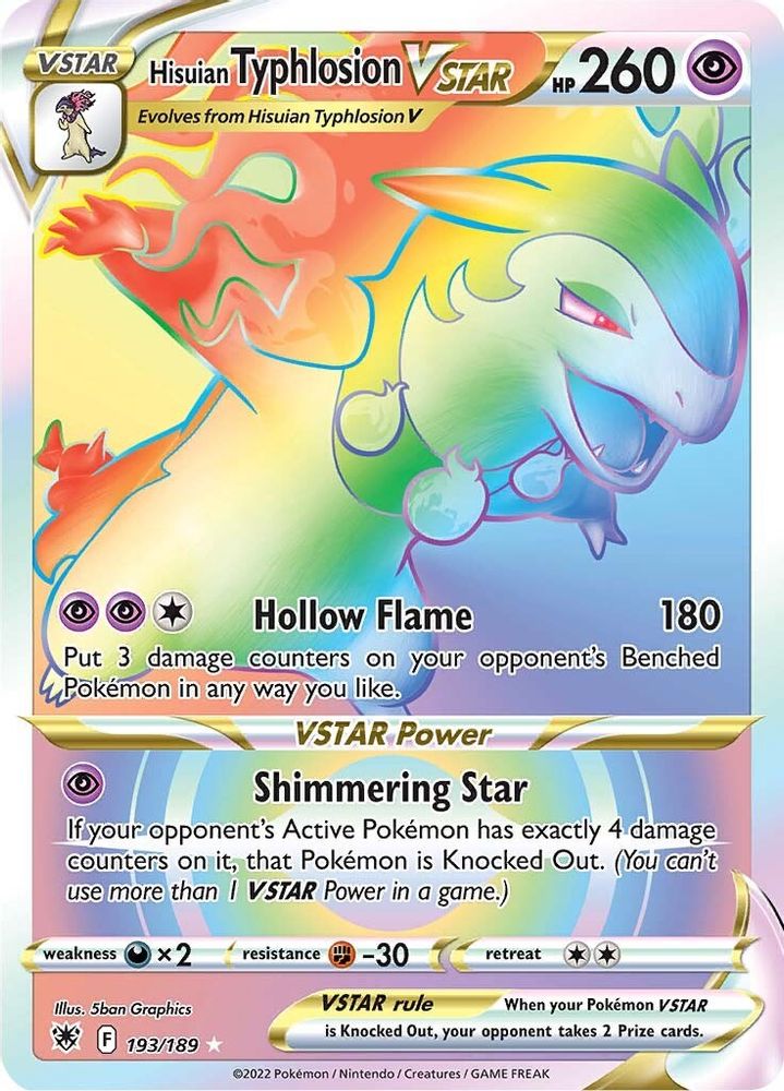 Hisuian Typhlosion VSTAR (Secret) 193  - Holofoil SWSH10 Astral Radiance - Secret Rare