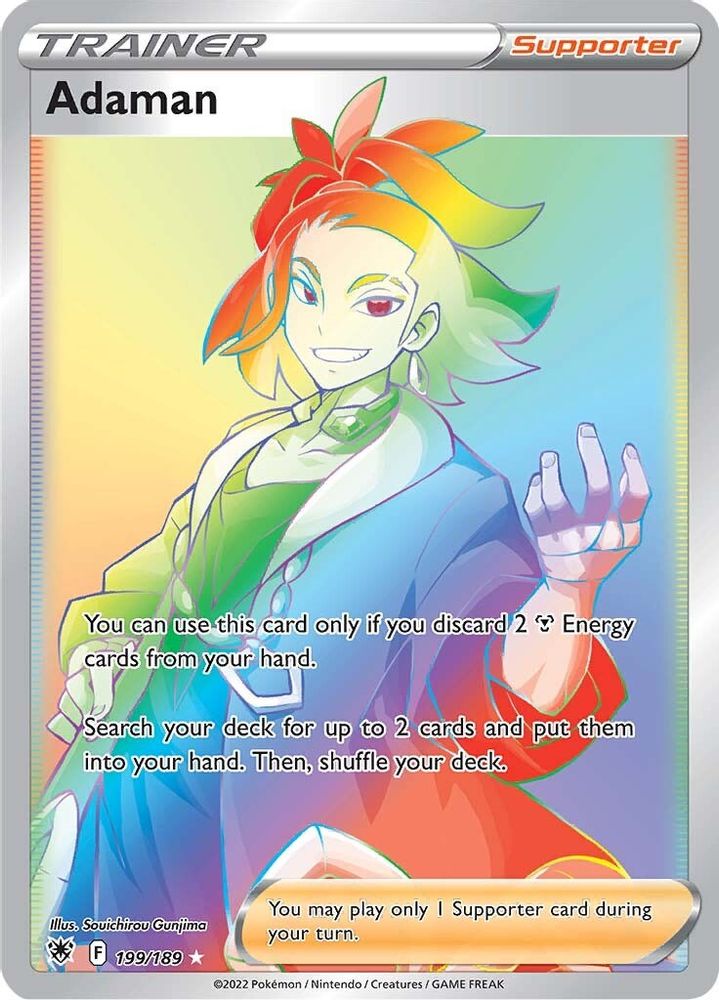 Adaman (Secret) 199  - Holofoil SWSH10 Astral Radiance - Secret Rare