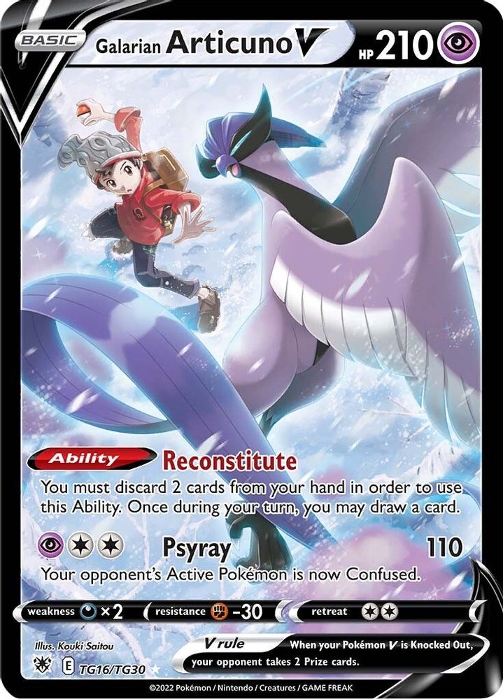 Galarian Articuno V TG16  - Holofoil SWSH10 Astral Radiance Trainer Gallery - Ultra Rare