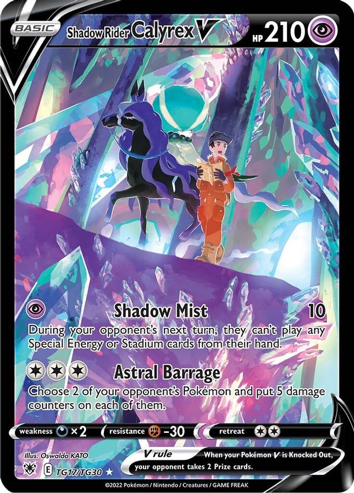 Shadow Rider Calyrex V TG17  - Holofoil SWSH10 Astral Radiance Trainer Gallery - Ultra Rare