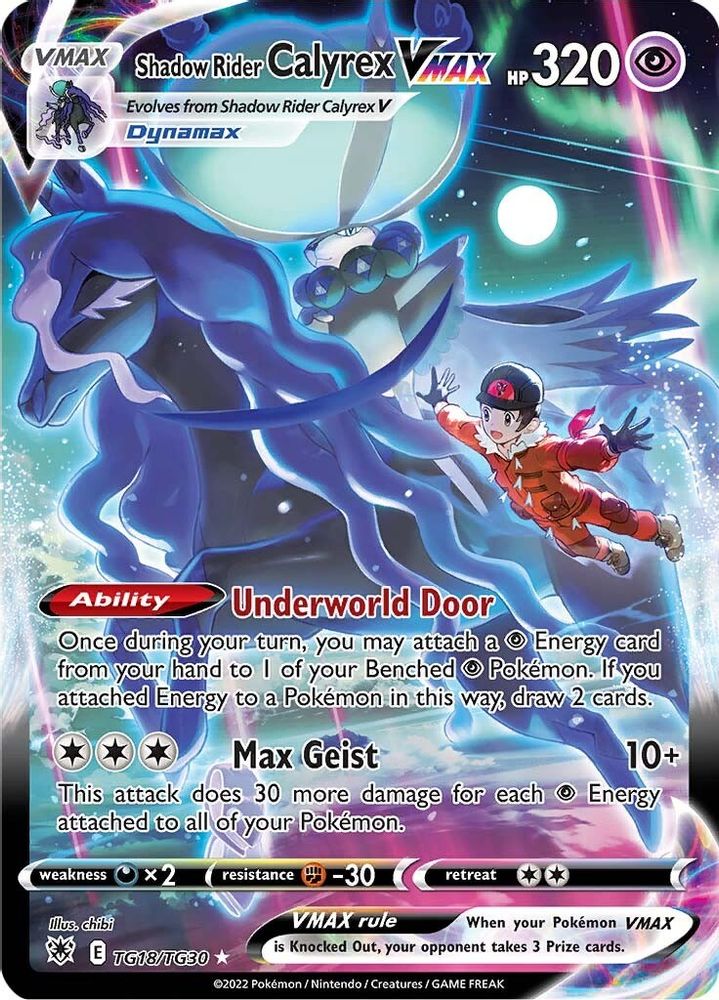 Shadow Rider Calyrex VMAX TG18  - Holofoil SWSH10 Astral Radiance Trainer Gallery - Ultra Rare