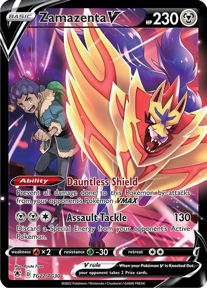 Zamazenta V TG22  - Holofoil SWSH10 Astral Radiance Trainer Gallery - Ultra Rare