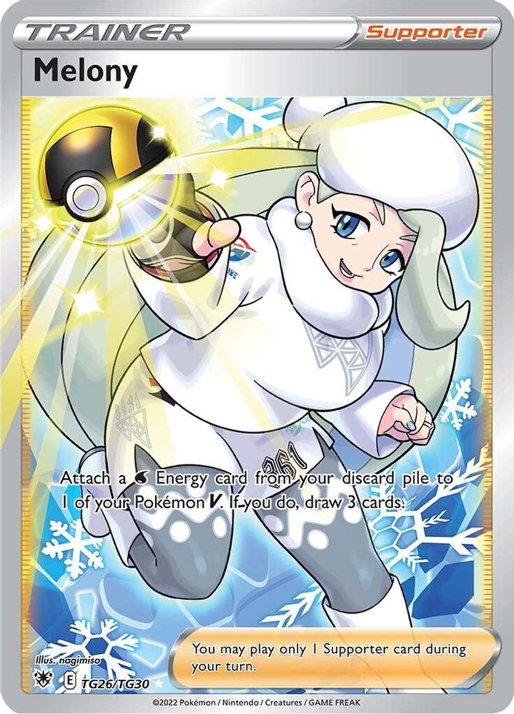 Melony TG26  - Holofoil SWSH10 Astral Radiance Trainer Gallery - Ultra Rare