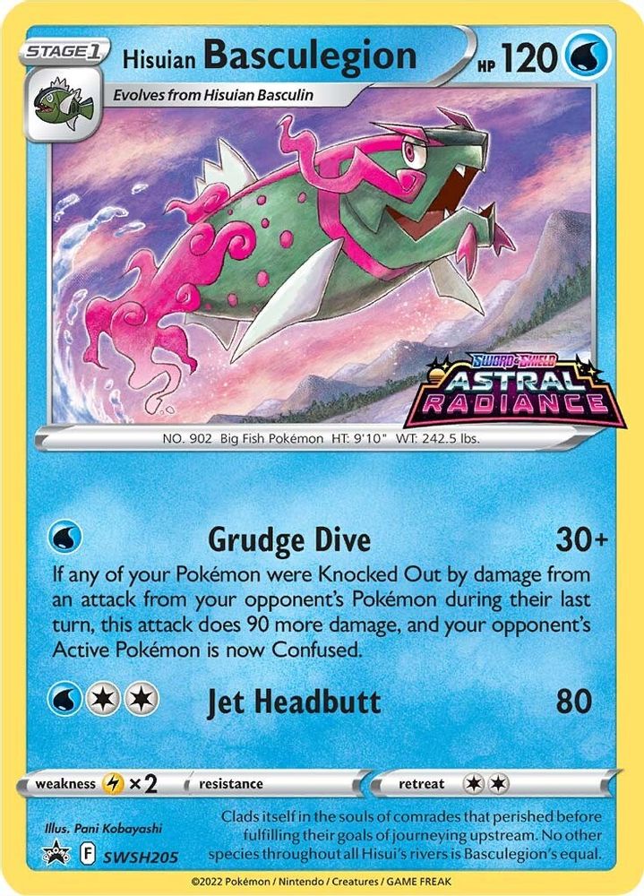 Hisuian Basculegion SWSH205  - Holofoil SWSH Sword & Shield Promo Cards - Promo