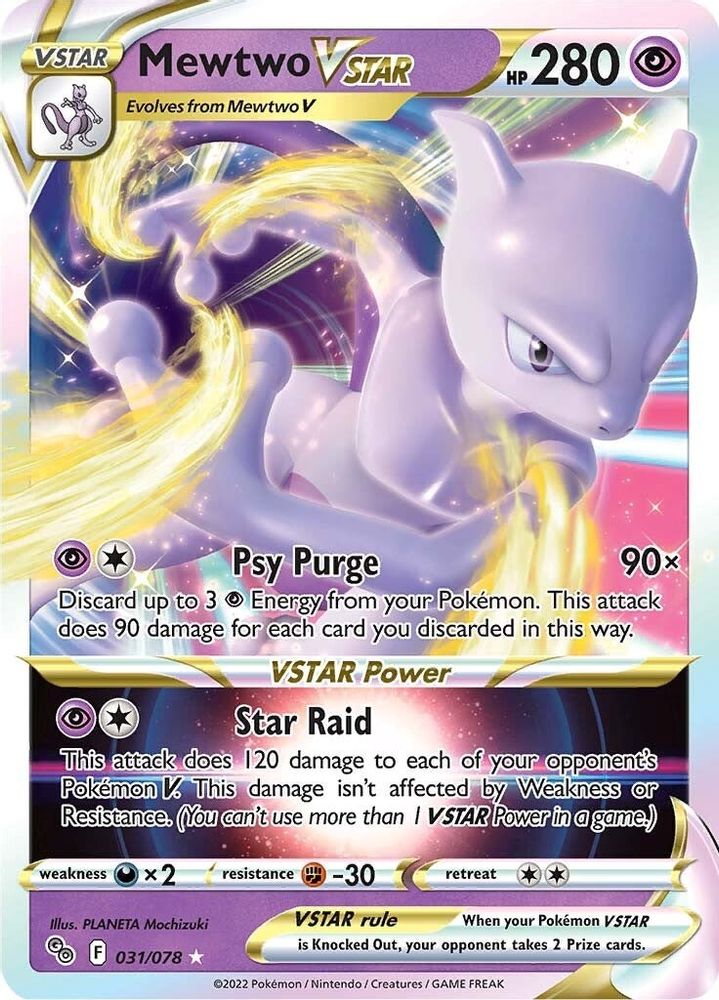 Mewtwo VSTAR 031  - Holofoil Pokemon GO - Ultra Rare
