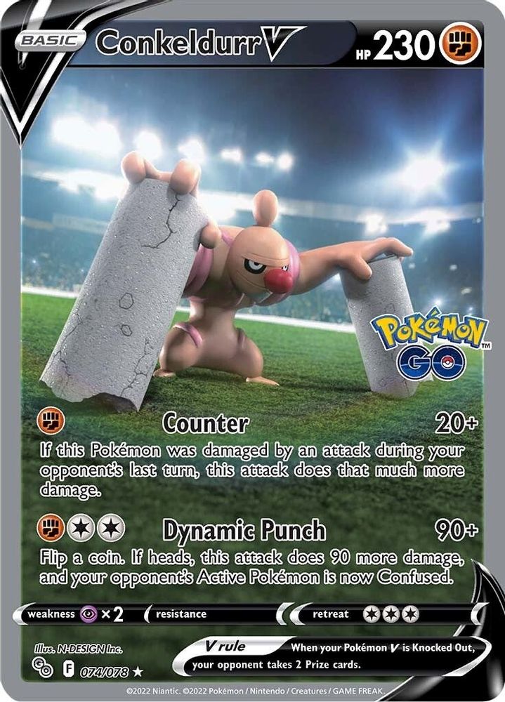 Conkeldurr V (Alternate Full Art) 074  - Holofoil Pokemon GO - Ultra Rare