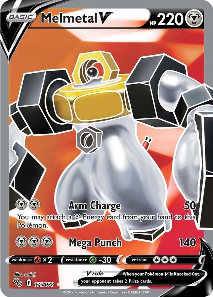 Melmetal V (Full Art) 075  - Holofoil Pokemon GO - Ultra Rare