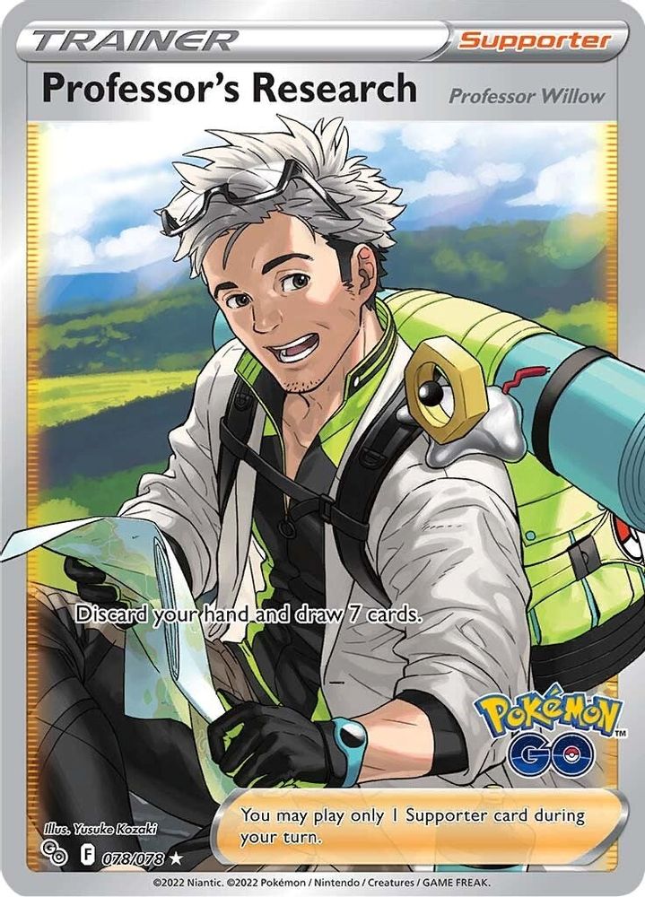 Professor's Research (Full Art) 078  - Holofoil Pokemon GO - Ultra Rare