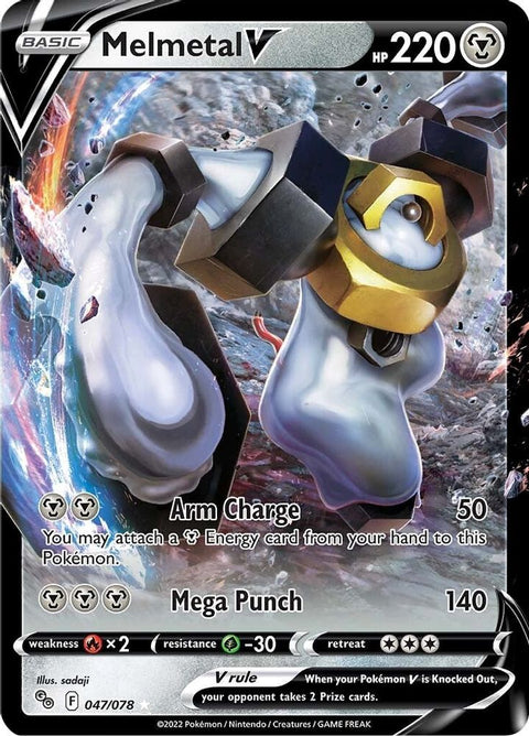 Melmetal V 047  - Holofoil Pokemon GO - Ultra Rare