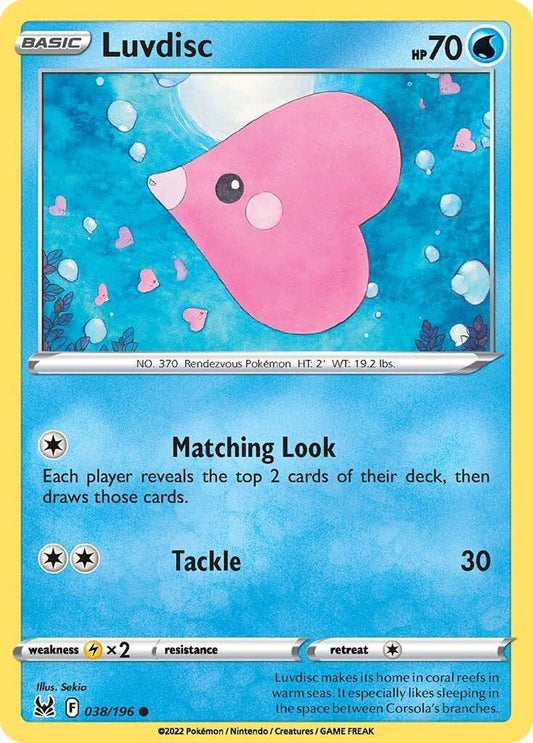 Luvdisc 038  SWSH11 Lost Origin - Common