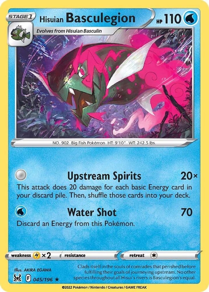 Hisuian Basculegion 045  - Reverse Holofoil SWSH11 Lost Origin - Holo Rare