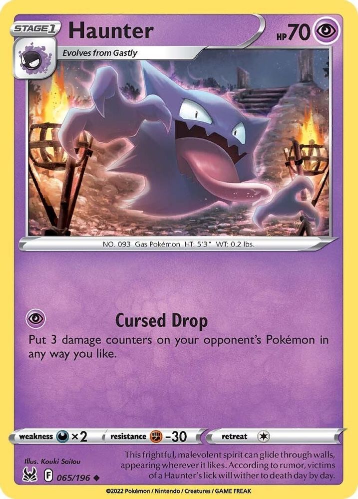 Haunter 065  - Reverse Holofoil SWSH11 Lost Origin - Uncommon