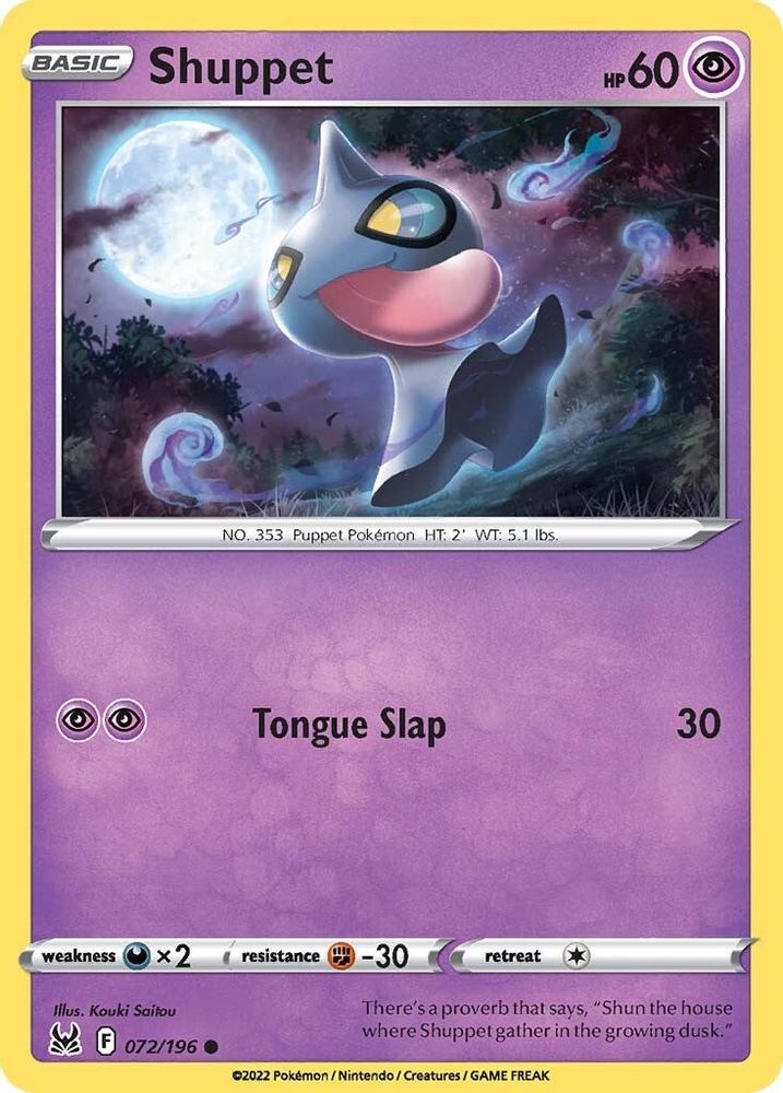 Shuppet 072  - Reverse Holofoil SWSH11 Lost Origin - Common