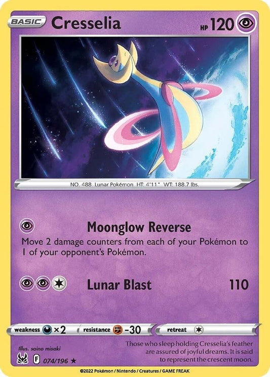 Cresselia 074  - Reverse Holofoil SWSH11 Lost Origin - Holo Rare