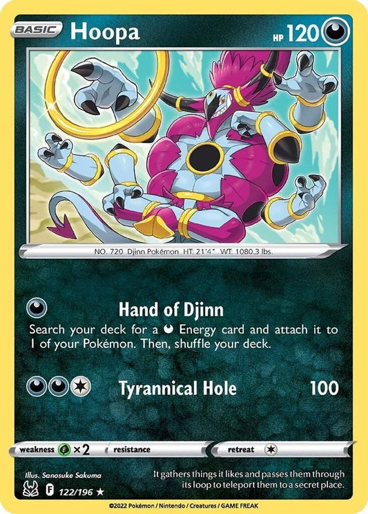 Hoopa 122  - Reverse Holofoil SWSH11 Lost Origin - Rare