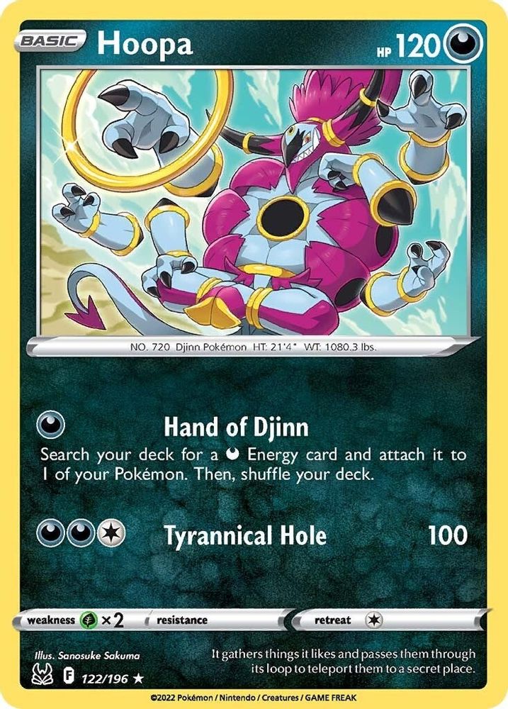 Hoopa 122  - Reverse Holofoil SWSH11 Lost Origin - Rare