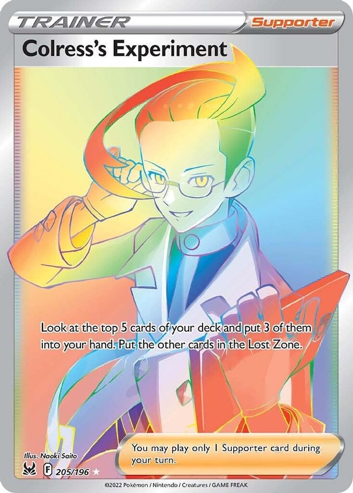 Colress's Experiment (Secret) 205  - Holofoil SWSH11 Lost Origin - Secret Rare