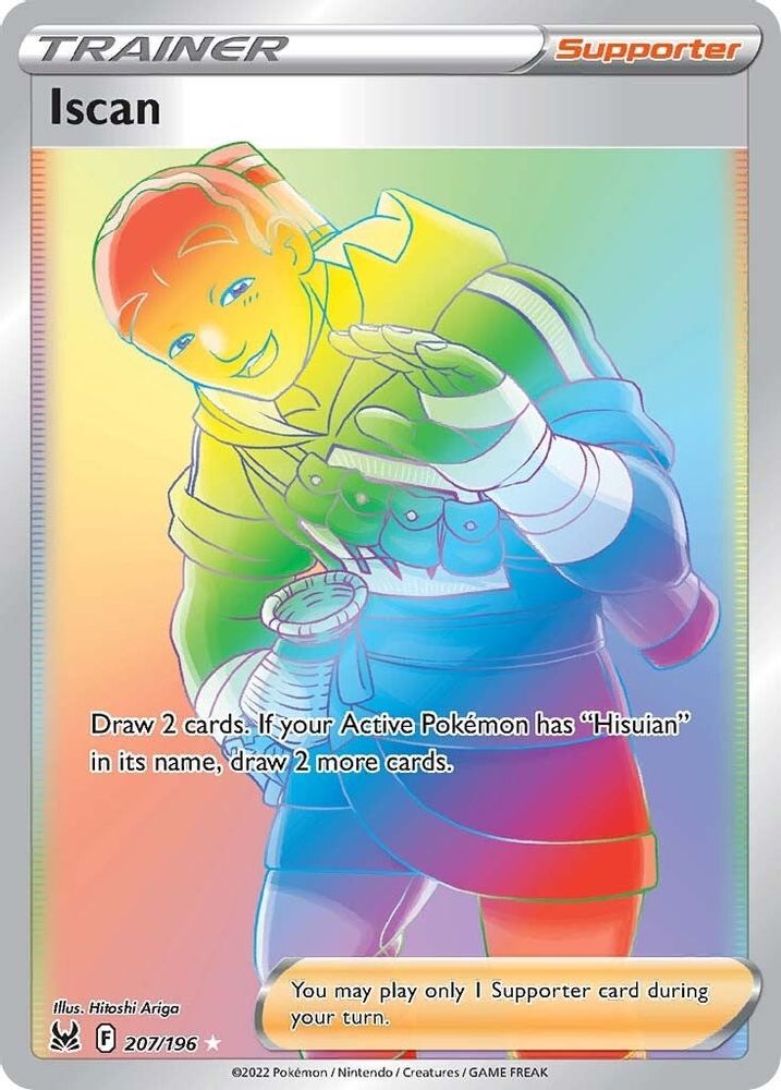 Iscan (Secret) 207  - Holofoil SWSH11 Lost Origin - Secret Rare