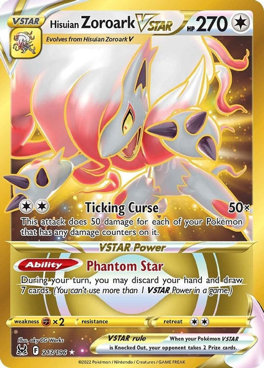 Hisuian Zoroark VSTAR (213) (Secret) (213)  213  - Holofoil SWSH11 Lost Origin - Secret Rare
