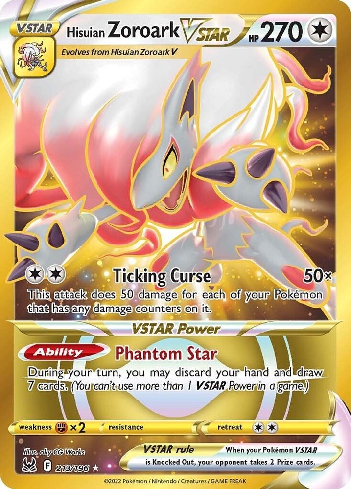 Hisuian Zoroark VSTAR (213) (Secret) (213)  213  - Holofoil SWSH11 Lost Origin - Secret Rare
