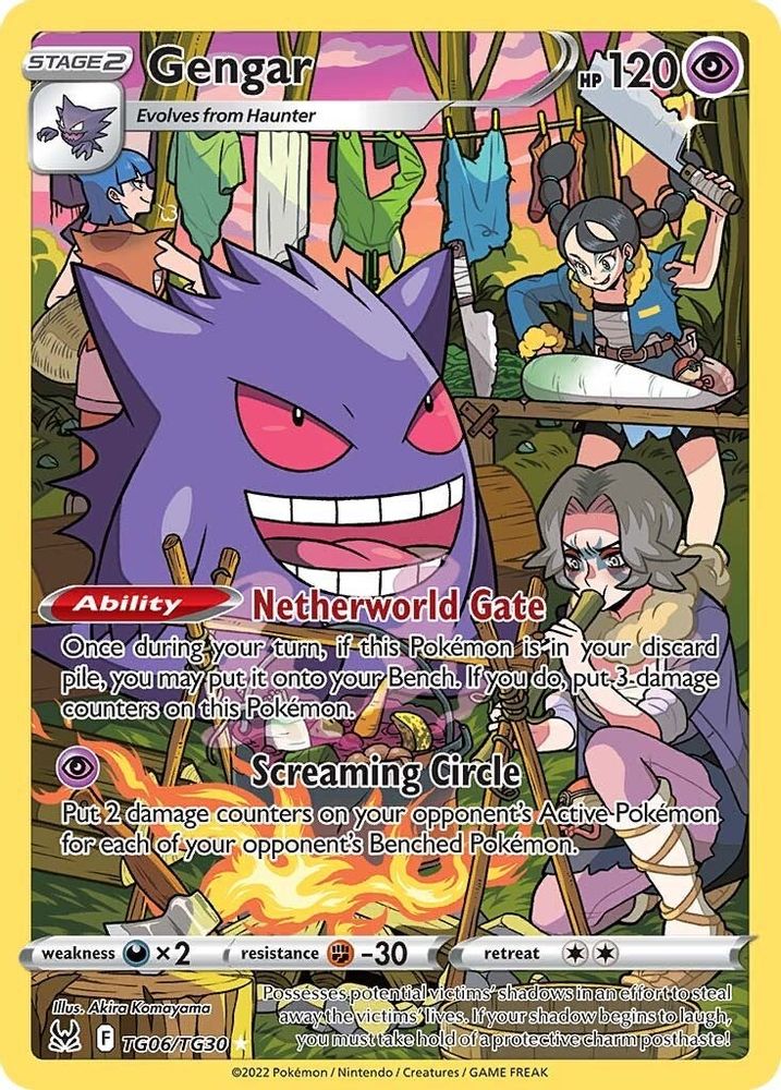 Gengar TG06  - Holofoil SWSH11 Lost Origin Trainer Gallery - Ultra Rare