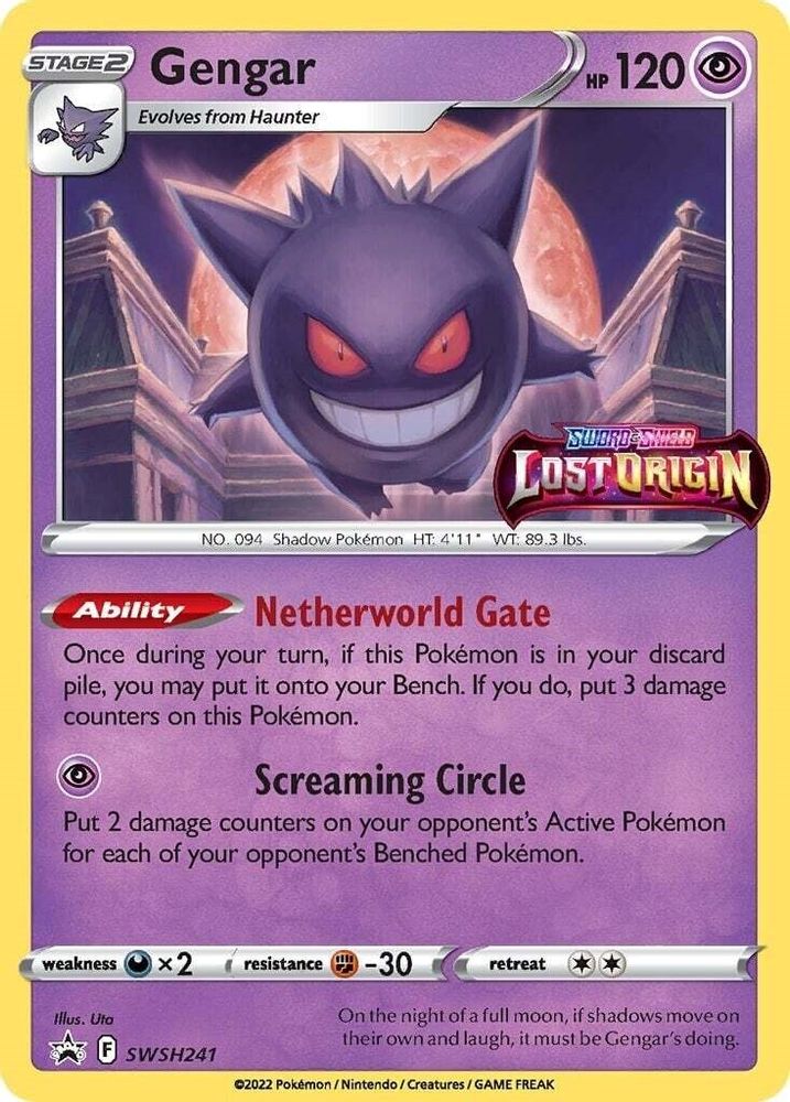 Gengar (Prerelease) SWSH241  - Holofoil SWSH Sword & Shield Promo Cards - Promo