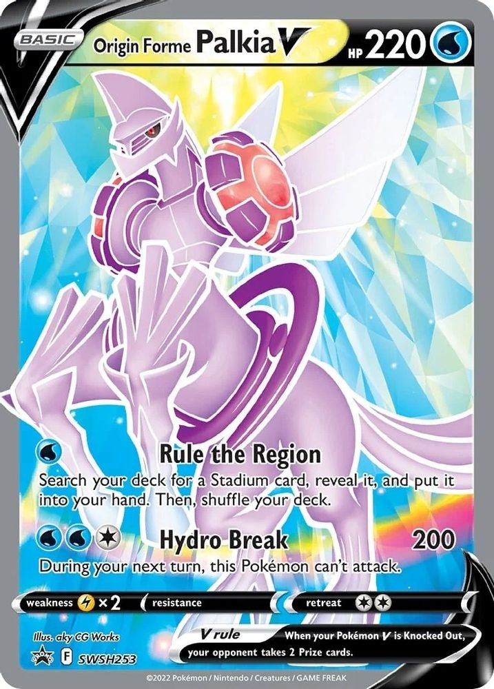Origin Forme Palkia V SWSH253  - Holofoil SWSH Sword & Shield Promo Cards - Promo