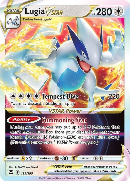 Lugia VSTAR 139  - Holofoil SWSH12 Silver Tempest - Ultra Rare