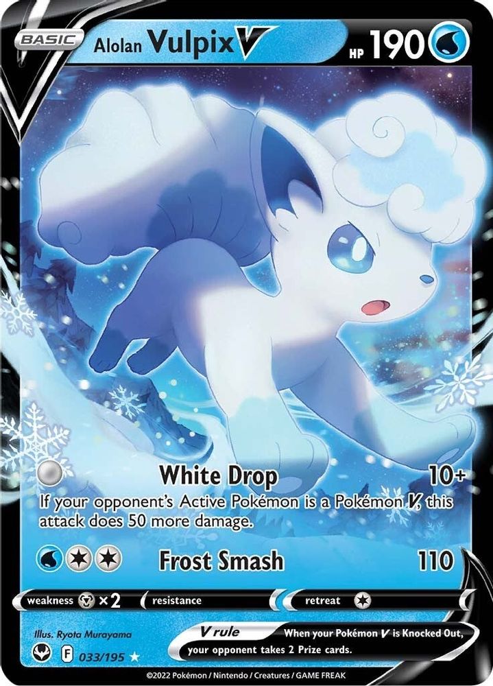 Alolan Vulpix V 033  - Holofoil SWSH12 Silver Tempest - Ultra Rare