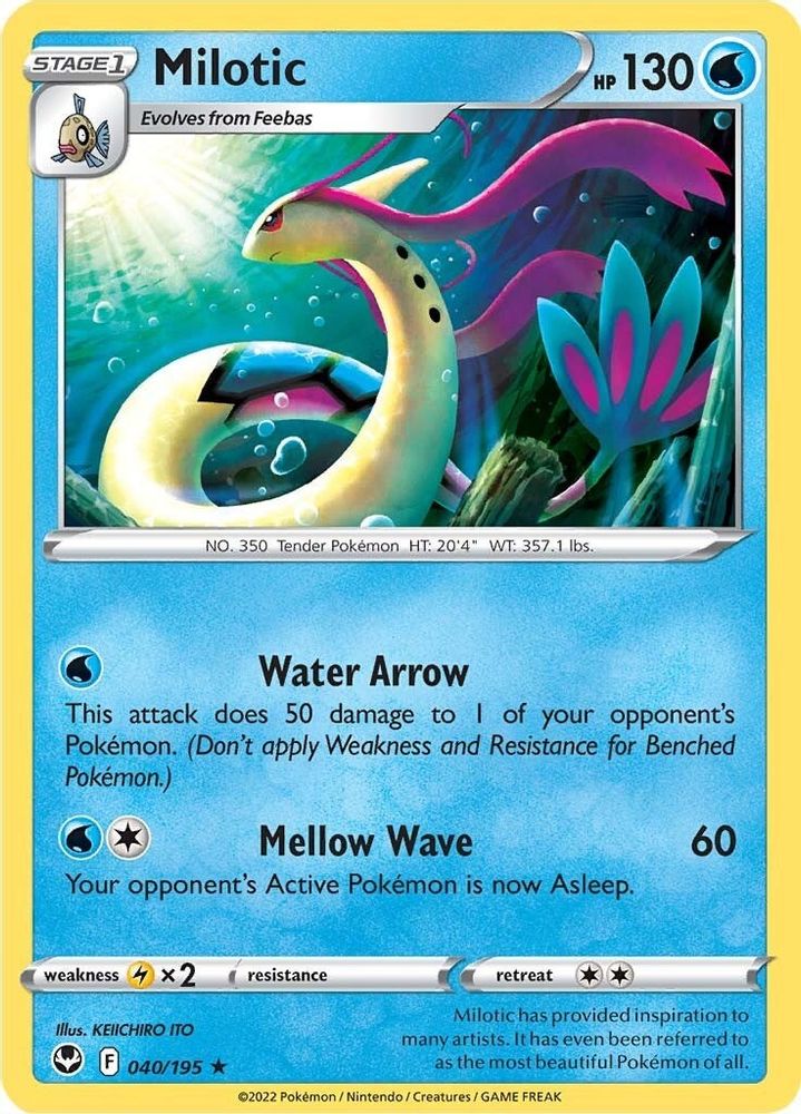 Milotic 040  SWSH12 Silver Tempest - Rare