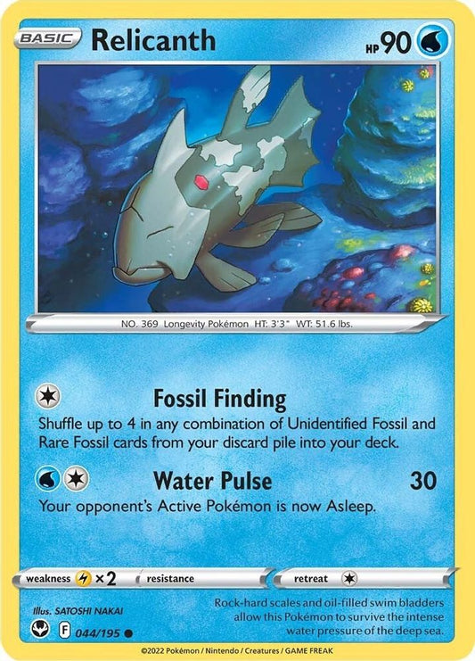 Relicanth 044  - Reverse Holofoil SWSH12 Silver Tempest - Common