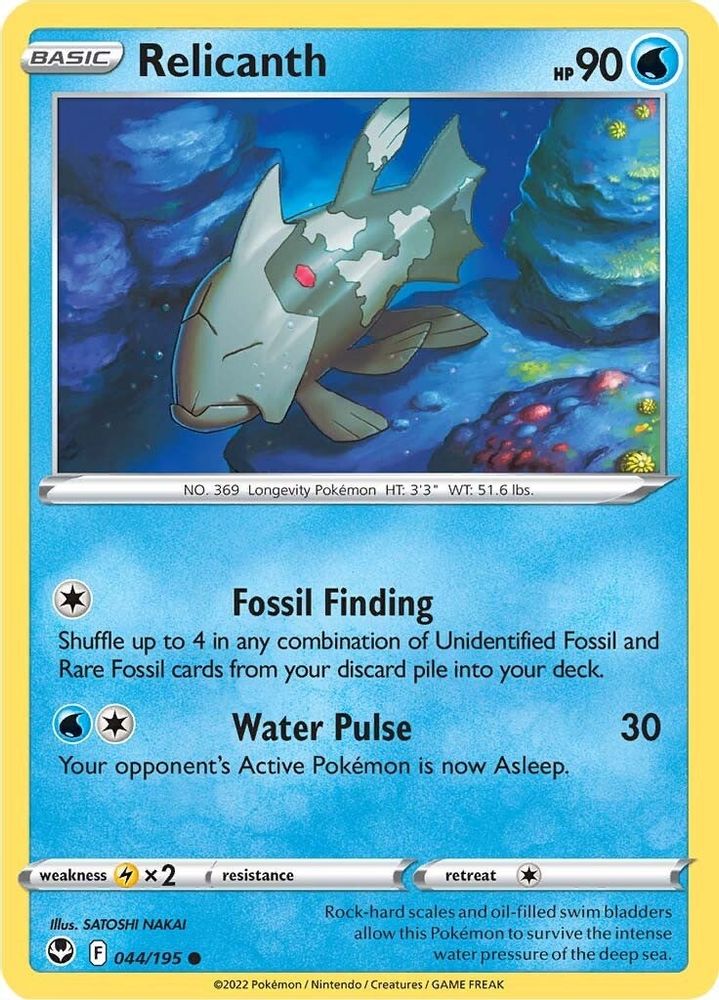 Relicanth 044  - Reverse Holofoil SWSH12 Silver Tempest - Common