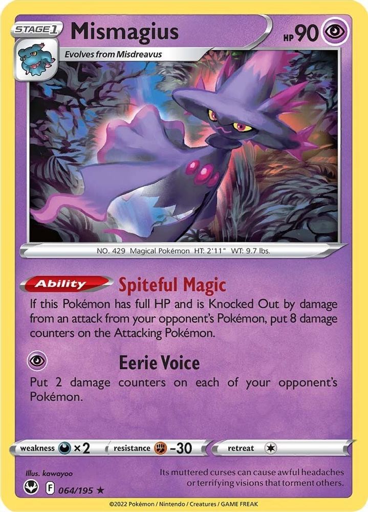 Mismagius 064  SWSH12 Silver Tempest - Rare