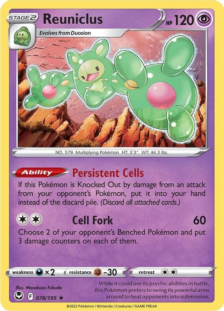 Reuniclus 078  - Reverse Holofoil SWSH12 Silver Tempest - Holo Rare
