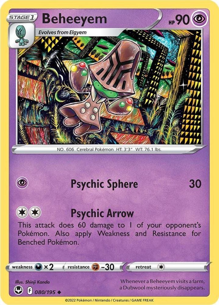 Beheeyem 080  SWSH12 Silver Tempest - Uncommon