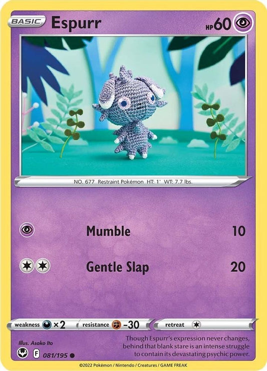 Espurr 081  - Reverse Holofoil SWSH12 Silver Tempest - Common