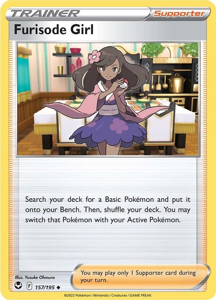 Furisode Girl 157  SWSH12 Silver Tempest - Uncommon