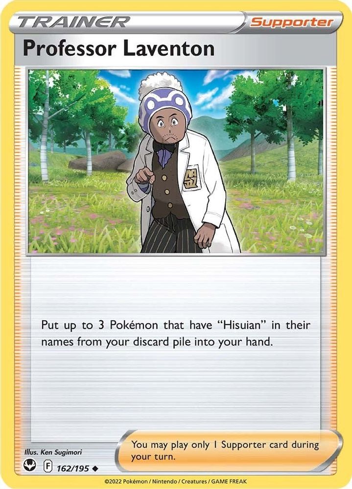 Professor Laventon 162  - Reverse Holofoil SWSH12 Silver Tempest - Uncommon