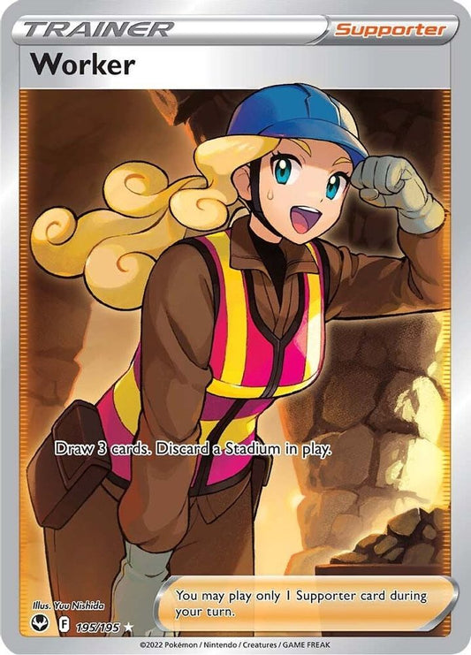 Worker (Full Art) 195  - Holofoil SWSH12 Silver Tempest - Ultra Rare